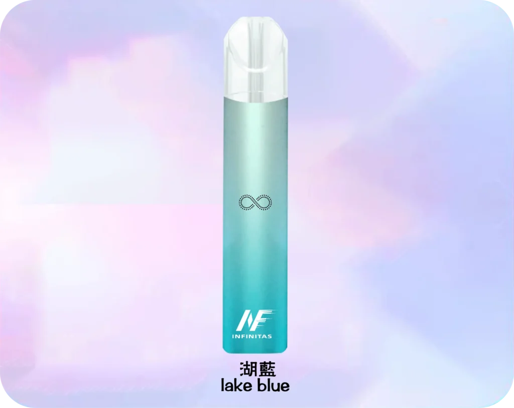 INF 無限一代主機 湖藍