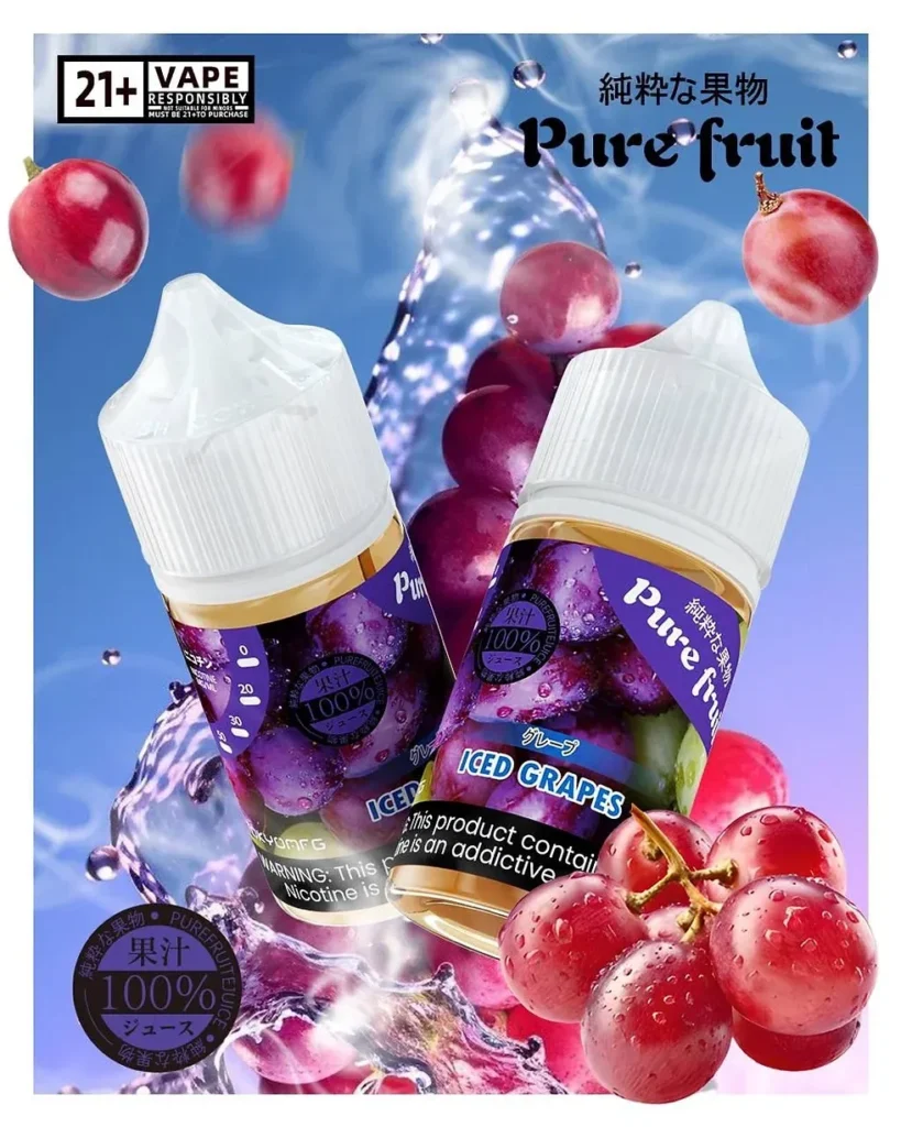 Pire Fruit 純粹果物煙油莓果