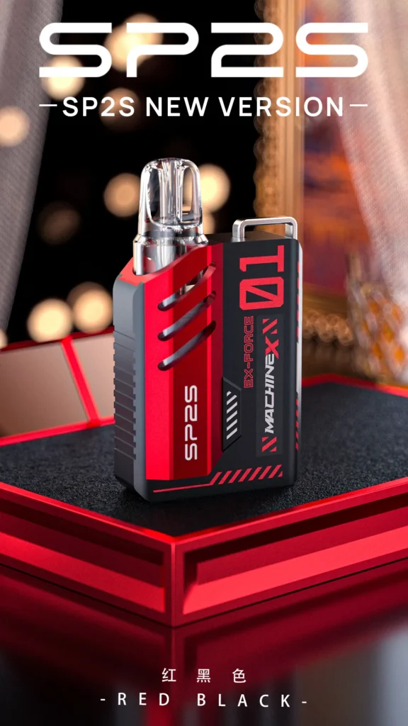 SP2S MAX 迷你方形主機 紅黑色